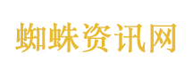 王鸥 何九华
